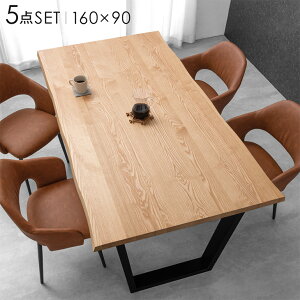 VR _CjOe[uZbg 4l| 5_Zbg VR؃AbV 160cm e[u ` _CjOZbg _CjOe[u _CjO`FA `FA r 4l ؐ k  y