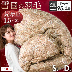 y0~5%OFFN[|z 1.5kg Hѕzc zCg }U[O[X _E 95 440dpȏ { CILubNx 7Nۏ RۖhL VO Z~_u _u O 2wLg cCL
