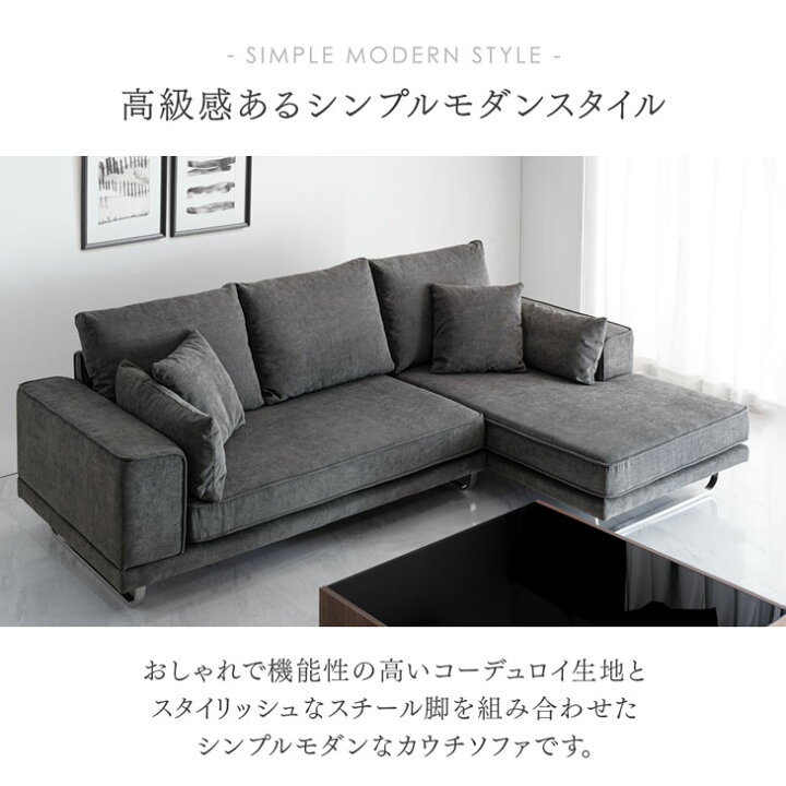楽天市場】【本日5%OFFクーポン】 【搬入設置込】洗える カバーリング 