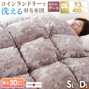 y{N[|5%z { Hѕzc zCgO[X_E 93% RCh[ 􂦂 ɂȂ 30}X̃Lg zCgO[X_E ~ ~p VO Z~_u _u 