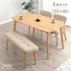 _CjOe[uZbg 135cm 4_ 4l| _CjOe[u _CjO`FA _CjOx` _CjOZbg e[u `FA x` ` 4l 4_Zbg k  y^