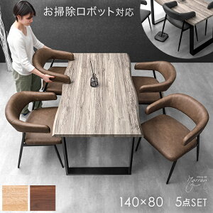 y~N[|5%z |{bgΉ _CjOe[uZbg 4l| 140cm e[u ` _CjOZbg _CjOe[u _CjO`FA 140 4l 5_ Zbg k 