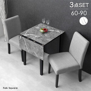 o^tC _CjOe[uZbg 2l| 60 90 L L Lk GNXeV L_CjOe[u ܂ ܂肽 _CjOZbg _CjO _CjOe[u 