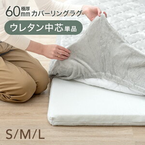 �y����~�N�[�|��5%���z �Ɍ�60mm�J�o�[�����O���O��p �E���^�����c �P�i �y���i�ԍ��F65010005�E65010006�E65010007�E80100125�E80100126�E80100127�̃J�o�[�����O���O��p�z �����p �J�o�[�����O���O �E