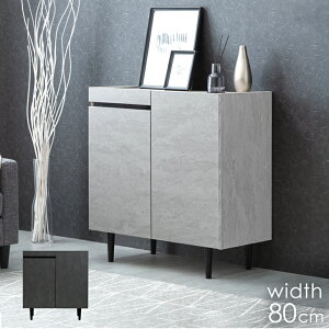 Xg[ TCh{[h i 80cm Lrlbg `FXg TCh`FXg k [I I rO [ rO[ [Ƌ rt c 80 ؐ  ubN O[  _