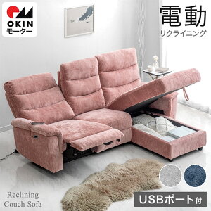 yݒu݁z [t dNCjO JE`\t@ nCobN ˏグ [ USB \t@ d iK NCjO d\t@[ R[i[\t@ NCjO\t@ 3l|