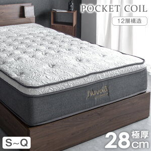 y~N[|5%z 3][ Ɍ28cm s[gbv |PbgRC }bgX AGHn ̈U s[gbv}bgX }bg VO Z~_u _u NC[ RC}