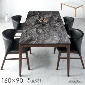 嗝Β OWA[_ _CjOe[uZbg 4l| 5_Zbg 160cm e[u ` _CjOZbg _CjO Zbg _CjOe[u H _CjO`FA `FA 