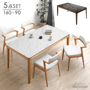 嗝Β OWA[_ _CjOe[uZbg 4l| 5_Zbg 160cm e[u ` _CjOZbg _CjO e[u H _CjO`FA `FA 4l| 4l 5_ ؐ 