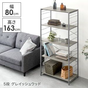 X`[bN 3i / 4i / 5i 80cm I LX^[t bN fBXvCbN X`[VFt I[vbN ACAbN C[bN [I VFt I [ rO