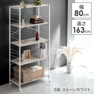 X`[bN 3i / 4i / 5i 80cm I LX^[t bN fBXvCbN X`[VFt I[vbN ACAbN C[bN [I VFt I [ rO