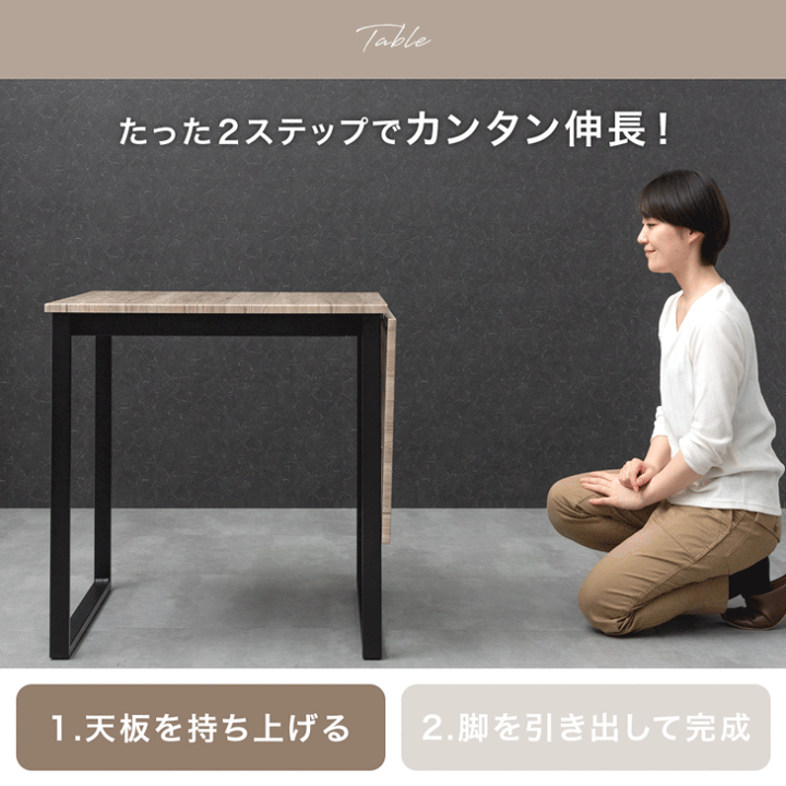 テーブル　脚　20台　セット　バラ売り可能 セラミック ダイニングテーブルセット 5点セット ウルバノ URBANO