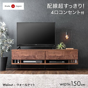 d^bv&wʎ[t er 150cm i Y { [{[h rt [^Cv er{[h erbN [ TV TVbN ؐ 150 [ r o uE i` k 