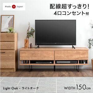 y~N[|5%z d^bv&wʎ[t er 150cm i Y { [{[h rt [^Cv er{[h erbN [ TV TVbN ؐ 150 [ r o u