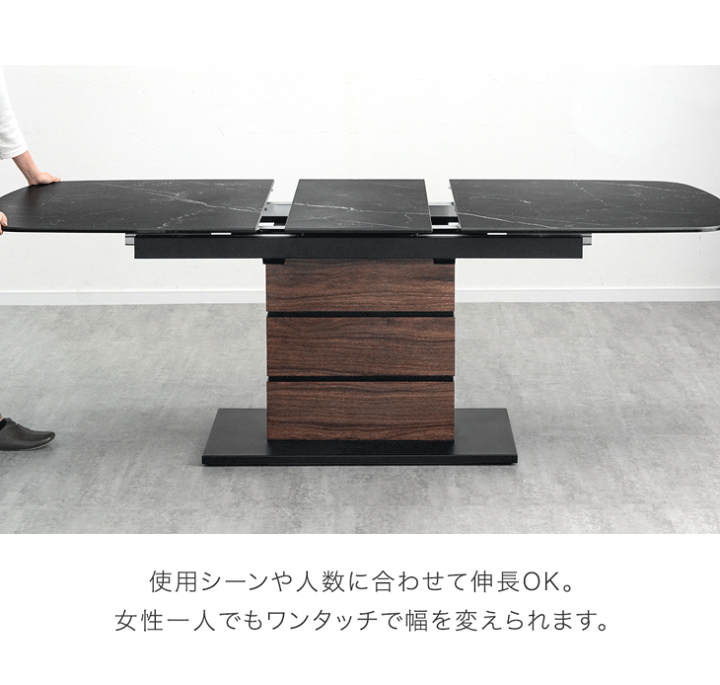 楽天市場】セラミック 伸長式ダイニングテーブル 160 - 200cm 4人掛け
