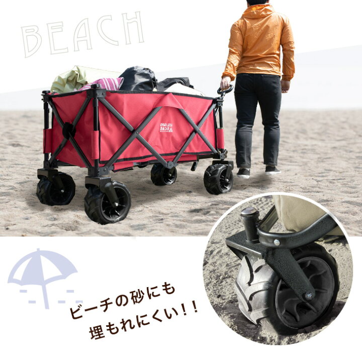 楽天市場】当店限定!ノーパンク ワイドタイヤ 耐荷重150kg キャリー 