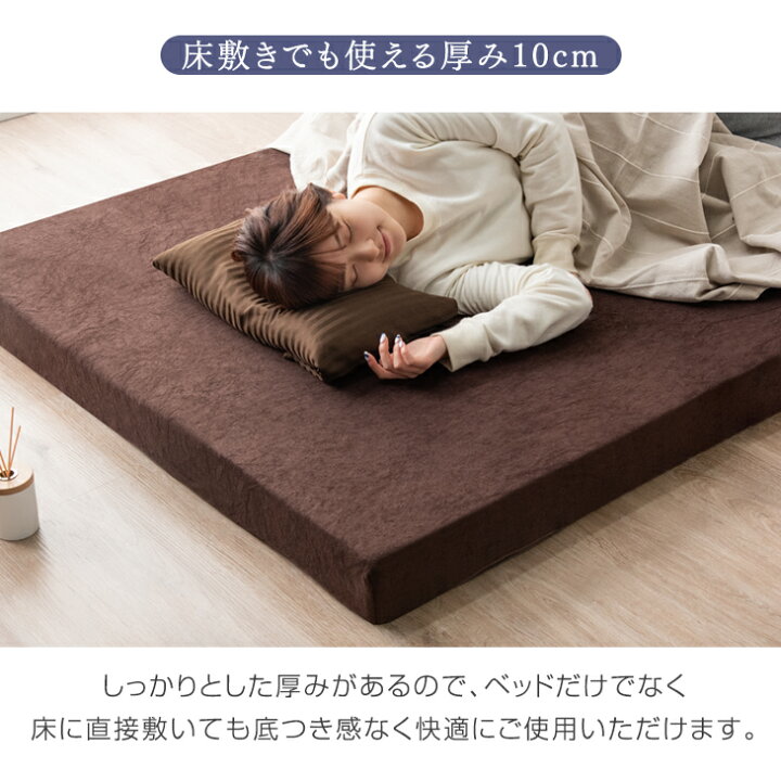 楽天市場】【本日5%OFFクーポン】 品質が違う「純」高反発(R 