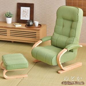 y~N[|5%z Ibg}t bLO`FA NCjO ֎q nCobN Ȃ I Mtg  1l| p[\i`FA `FA bLO Ibg} |