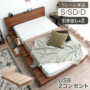 XI [tXe[Wxbh {t 2 USB RZg ot Xe[Wxbh xbht[ [xbh VOxbh Z~_uxbh _uxbh tAxbh xb