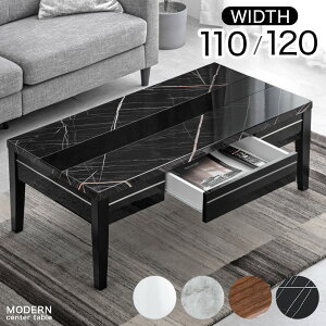 y420~5%OFFN[|z [t Z^[e[u Iׂ2TCY 110/120cm [e[u rOe[u rO e[u o ot RpNg ` 110 120 120  z