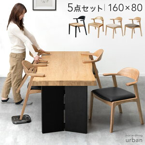 y{N[|5%z |{bgΉ _CjOe[u Zbg 4l| 5_ 160cm VR AbV It n[tA[ plr _CjO e[u Zbg ` _CjO _C