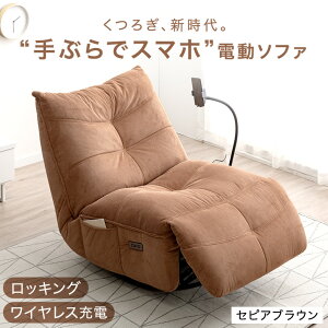 gԂŃX}zh d\t@ bLO USB Type-C CX[d ] l| dNCjO\t@ [V\t@ NCjO\t@ bLO\t@ NCjO 