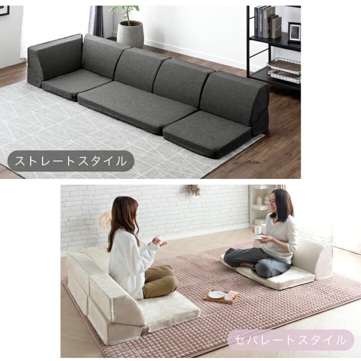 楽天市場】【本日5%OFFクーポン】 RENEW 洗える カバーリング 