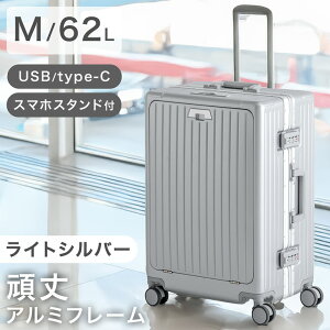 y~N[|5%z @\ L[P[X X[cP[X  A~t[ [ S @OK 39L ] [ M 62L ] tgI[v A~ USB type-c Jbvz_[ X}zX^h L[