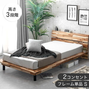 VR AJVA Xe[Wxbh 3iK RZgt {t 2 RZg VO xbh [ xbh xbht[ t[ [xbh tAxbh ̂xbh V