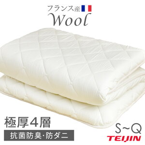 y~5%OFFN[|z tXYE[gp { r ~zc h_j RۖhL z Ɍ4w ~zc 100% 40mm+40mm= 80mm Ŗ }bgXsv lw~ rѕ~zc 100×200cm l}Ce