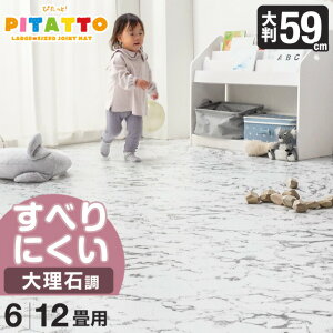 CłɂI X ~ 嗝Ε WCg}bg PE 唻 59cm 32 64 6 12 R hL 嗝Β ɂ WCg }bg J[ybg xr[ h J[ybg N