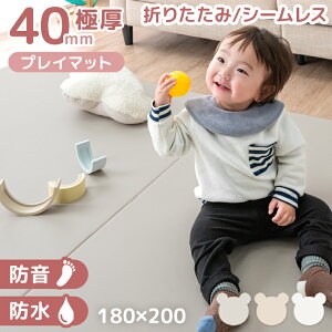 y{N[|5%z ܂肽 vC}bg V[X 4cm h h g[Ή RpNg 2܂ 155×155 / 140×200 / 180×200 }bg xr[}bg xr[ LbY Ԃ q y 