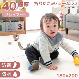 ܂肽 vC}bg V[X 4cm h h g[Ή RpNg 2܂ 155×155 / 140×200 / 180×200 }bg xr[}bg xr[ LbY Ԃ q y [ 