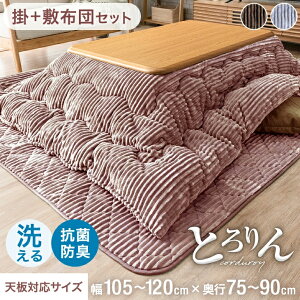 y~N[|5%z zc |~Zbg Ƃ R[fC ` R hL x 􂦂 zcZbg |~ 2_Zbg {[ |~Zbg |zc |