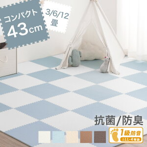 y~N[|5%z WCg}bg 43cm R hL 7 mzAfqh h TChp[ct 3 24 6 48 12 96 PF PE tA}bg vC}bg J[ybg LbY