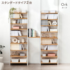 ˂莮 {I bN  60cm tbv`FXg e [ ^ X ˂ ˂{I ˂I ˂胉bN { {I {[ ǖʎ[ [I bN Ԏd؂ I   