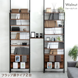 ˂莮 {I bN  60cm tbv`FXg e [ ^ X ˂ ˂{I ˂I ˂胉bN { {I {[ ǖʎ[ [I bN Ԏd؂ I   