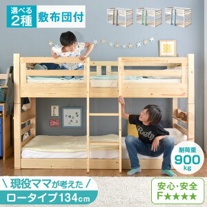 y{5%OFFN[|z }}l ixbh ~zct [^Cv VR i4iK 134cm VO  LO |{bg Ή ω׏d900kg    Ki 