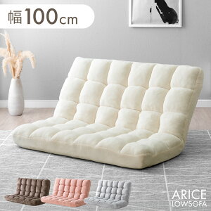 [\t@ tA\t@ \t@[ ֎q 蕝100cm 1l| 2l| NCjO`FA NCjO\t@ ܂ RpNg l| l| p ؍  