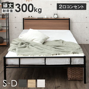 y~N[|5%z ω׏d300kg pCvxbh  2RZgt ݒ xbht[ RpNg X`[xbh ȈՃxbh VOxbh Z~_uxbh _uxbh xb