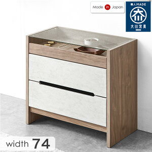 y~N[|5%z fBXvCOK RNV `FXg 74cm Y i 3i tXCh[ rt ؐ  \y ^X rO[ rO ߗގ[ [ [Ƌ 