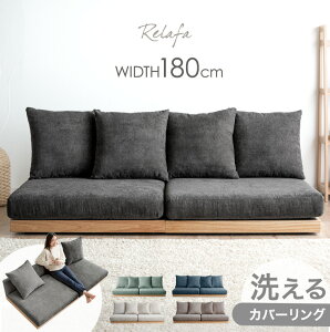 􂦂 Jo[O tA\t@ 180cm NbV 4 Zbg 3l| 2l| \t@ \t@xbh R[i[\t@ [\t@ R[i[ \t@[ [\t@[ tbg\t@ R[i[