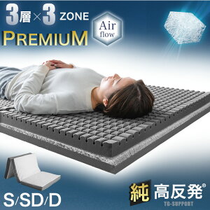 y~5%OFFN[|z y3w×3][zv~A }bgX e }bgX 3܂ 10cm 3w\ }bgX 􂦂Jo[ VO Z~_u _u ܂肽 O