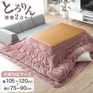 Ƃ zc |~Zbg ` 200×240  zc | ~ Zbg 2_ Zbg zcZbg tl pzc 唻 |zc |zc ~zc ~zc 􂦂 k