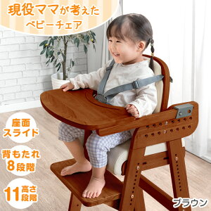 y~5%OFFN[|z e[uE xr[`FA VR e[u オh~ 5_xg  u NbV t nC`FA O[Abv`FA _CjO `FA 