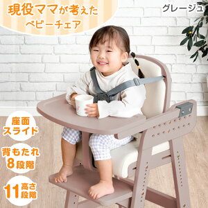 y~5%OFFN[|z e[uE xr[`FA VR e[u オh~ 5_xg  u NbV t nC`FA O[Abv`FA _CjO `FA 