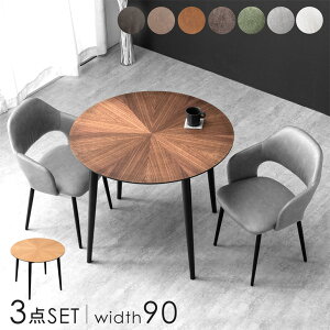 ~` _CjOe[uZbg 2l| 3_ ۃe[u 90Z` _CjOZbg _CjOe[u `FA Zbg _CjO e[u JtFe[u ֎q CX  3_Zbg l 2l 