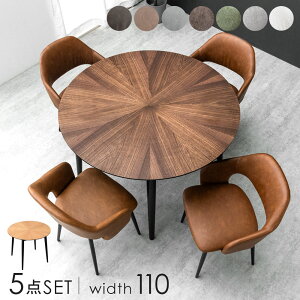 ~` _CjOe[uZbg 4l| 5_ ۃe[u 110Z` _CjOZbg _CjOe[u `FA Zbg _CjO e[u JtFe[u ֎q CX  5_Zbg 4l 4l