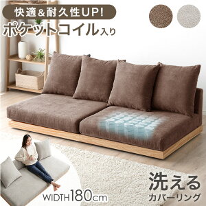 􂦂 Jo[O tA\t@ |PbgRC 180cm 2l| 3l| \t@ Ebht[ [\t@ \t@[ [\t@[ tA\t@[ t@ubN VR ؐ ؐt[