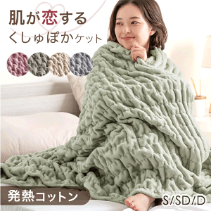 キ MRbg uPbg   100 Rbg ѕz z M Ђ| zc |zc |ѕz Pbg M g ӂӂ y 􂦂 zc |zc ~p 